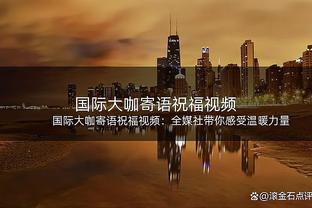 罗马诺回顾拜仁出售齐尔克泽操作：未来能分50%转会费，卖850万欧