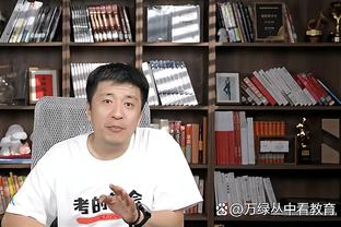 雷竞技有网页版怎么样截图3