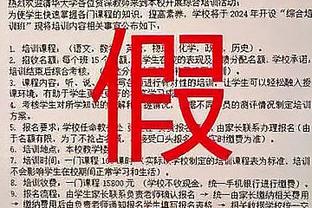 你猜对了吗？萨里奇掉出轮换阵容 穆迪获得登场时间！