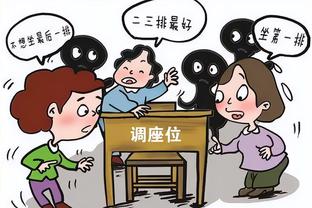 赖斯社媒晒图：前进路上不错的1分，枪手们享受圣诞节吧！