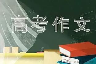 越老越妖！蓝军后防中流砥柱弟媳，弗鲁米嫩塞时期的他你记得吗？