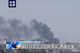 半岛电竞中国官网截图3