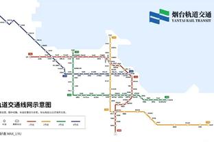 德国天空体育：戴尔提前离开拜仁集训是因为孩子即将降生