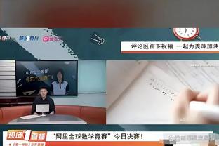 官方：37岁中场瓜尔达多提前结束合同离开贝蒂斯，回归墨西哥莱昂